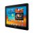Samsung Galaxy Tab 8.9 (Wi-Fi Only) - 32GB Metallic Gray